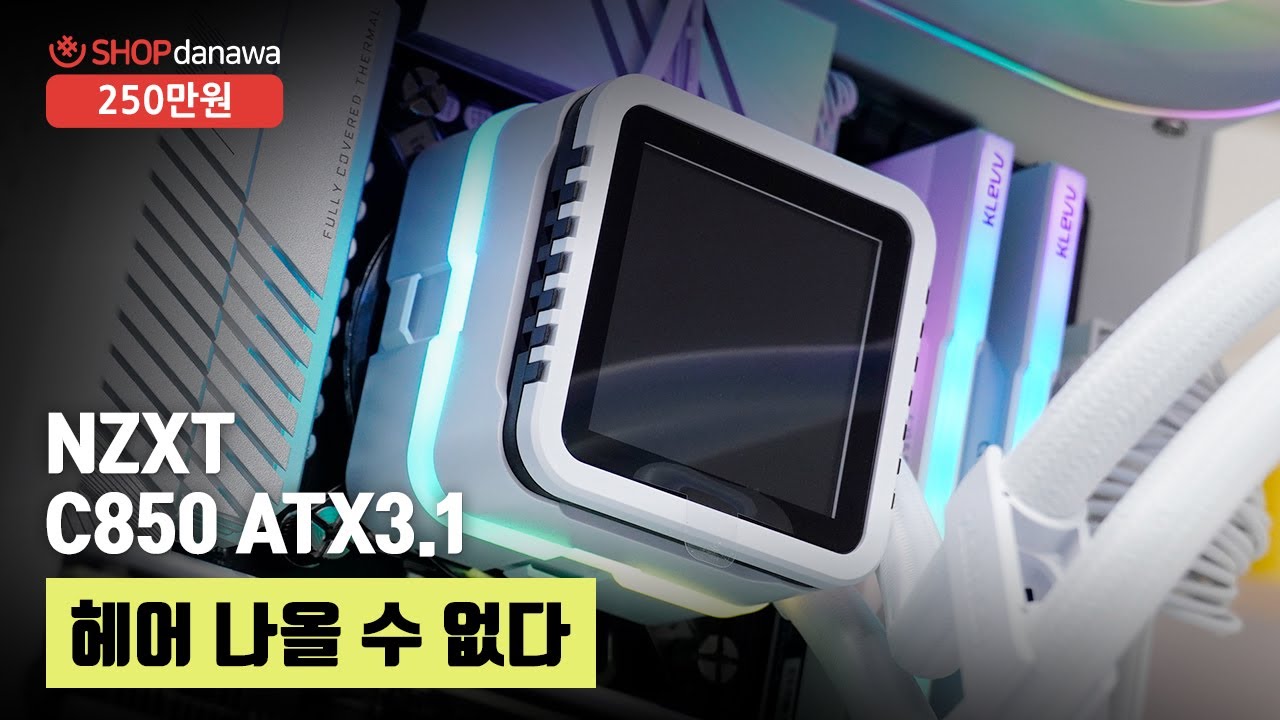 조립PC