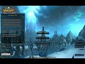WoW WotLK Beta: Login With Full Title Music