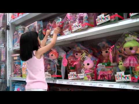 lalaloopsy