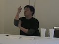 Sogen Con 2007 - fansubs panel (9) Sogen Con 2007 - fansubs panel (9)