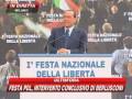 President Berlusconi OBAMA is GREAT his WIFE is SUN-TANNED TOO !!! LOVELY LOL !!!