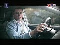 SAT - Ford Kuga