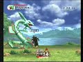 SSBB - Boss Battles with Ganondorf (Intense Mode)