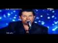 Ragheb Alama - Eshtaqtelak Ana /راغب علامه - اشتقتلك انا بجوده عاليه HD