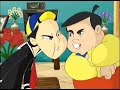 Chavo Animado Editado - La Mascota de Quico  (4 de 6)