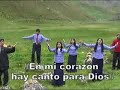 Ministerio Fuego Pentecostal - En Mi Coraz�n