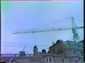 Sonic Youth - Inhuman (live)