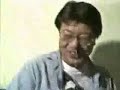 Bromas a lo japones.