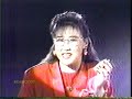 sundew margarine 1995!