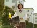 Suntory - C.C. Lemon