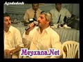 Meshedibaba - Atam yaziq  ( Qezel )