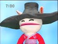 sa ku×? - CM sa ku×? - CM