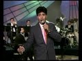 Edgardo Huertas- Lamento Borincano