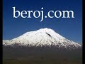 (Beroj.com) Ciwan Haco - Gula Sor / Pir Xwe?e Kürtçe (Beroj.com) Ciwan Haco - Gula Sor / Pir Xwe?e Kürtçe