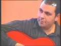 flamenco joven