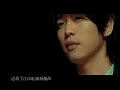 zhang dong liang - wang zi mv