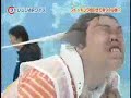 Japan Tug Of Tights