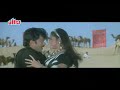 UltraHindi