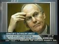 late night Larry Craig late night Larry Craig