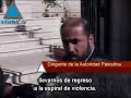 1 mujer muri� y 10 personas heridas en atentado en Dimona
