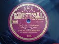 Corny Ostermann mit seinem Tanz-Orchester Foxtrot Kristall 1942