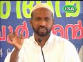 rahmathullah - ISLAMIC MODESTY 1