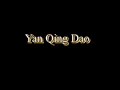 qi dao