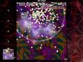 videos de Shoot the Bullet 4-2 Fog Sign 