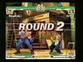 sfiii-3rd-strike-the-pizza-beastis-unleashed.html
