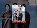 Thodi Kodallu