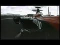 nurburgring grand prix 2007 onboard part 1