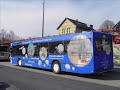 Sound Bus MAN NL 202 (VIE-BH 801) der Fa Brings Reisen GmbH & Co KG, Willich