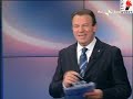 RAI3 25/10/2008: Bari 3 - 1 Grosseto