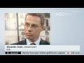 Patria Slovenia 2008-09-05 Seitsemän uutiset MTV3