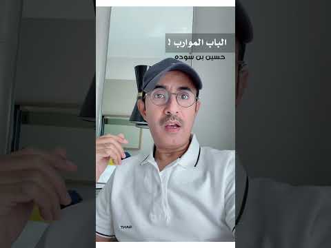 bin_sudah-9