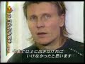 Grampus Express 20061205 01 Grampus Express 20061205 01
