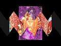 Deedar Jhande Wali Da
