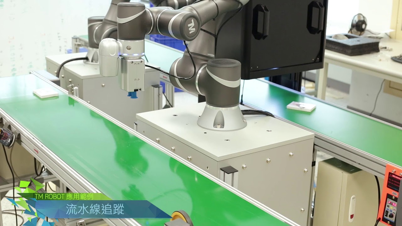 Robot Conveyor Tracking Application