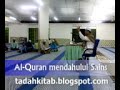 Ilmu Geologi dalam Al-Quran (part 1 of 4)