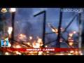 Migrant clashes in Indias Assam