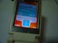 Nokia 7390 powder pink