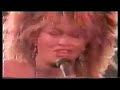 Tina Turner ET Interview 1987