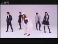 超梦幻乐团 CLOVER 预告