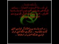 محمود و عشيقته احلام