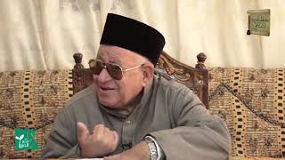 الجوهر والعرض 12