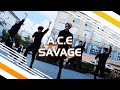 A.C.E (에이스) - SAVAGE (삐딱선)