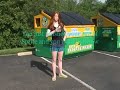 Global Warming Prevention Project