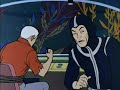 QUEST :Part ELEVEN  Race Bannon License to Kill