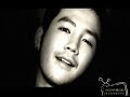 Son Ho Young - I Know MV