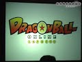 dragonball online plaｙmovie2